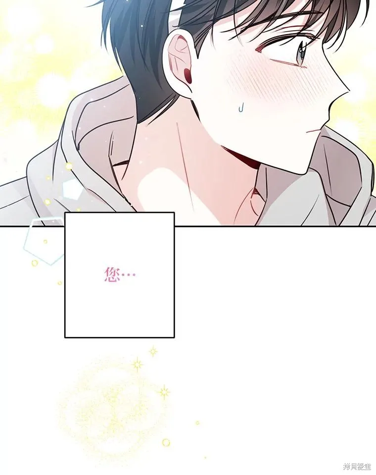 第22话 第63页