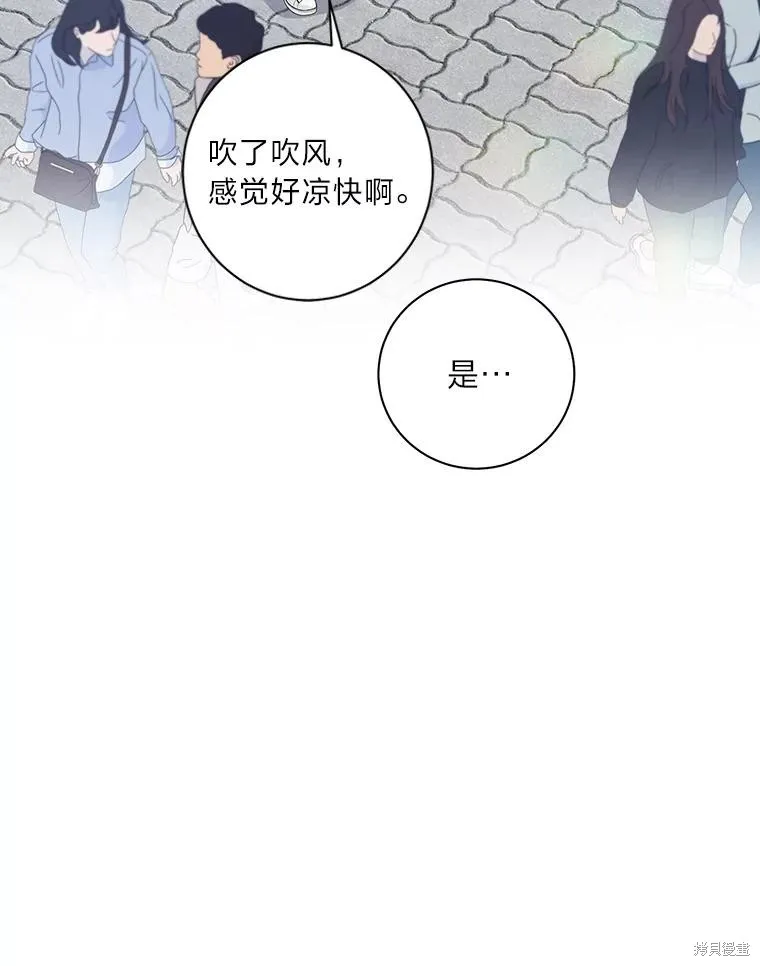 第22话 第66页
