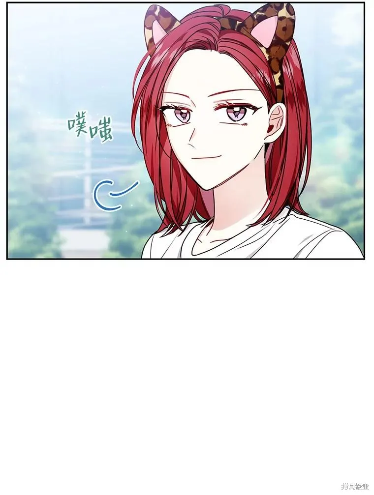 第22话 第70页