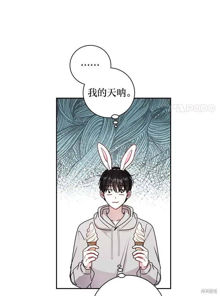 第22话 第78页