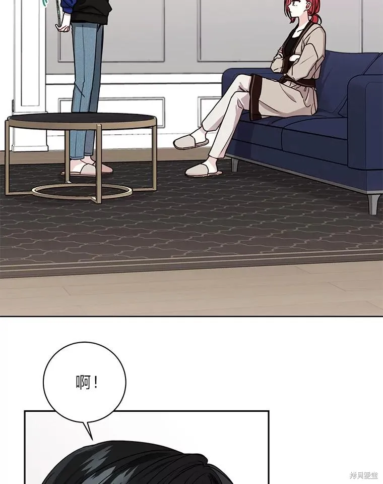 第21话 第60页