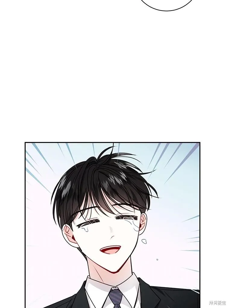 第20话 第17页