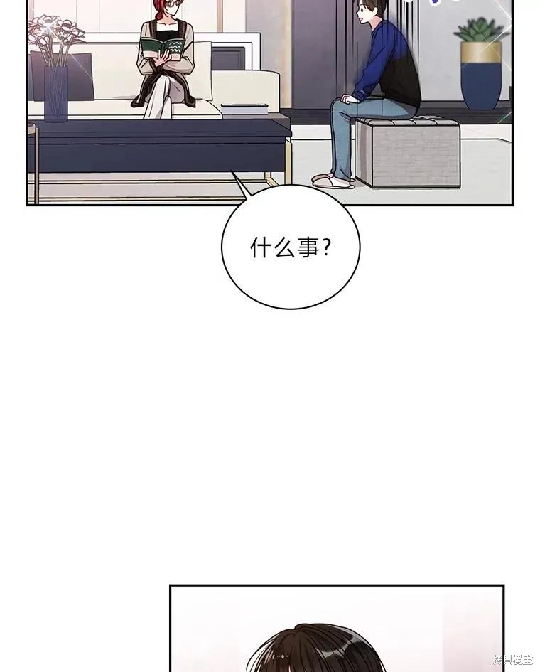 第20话 第65页