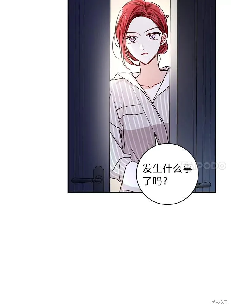 第19话 第38页