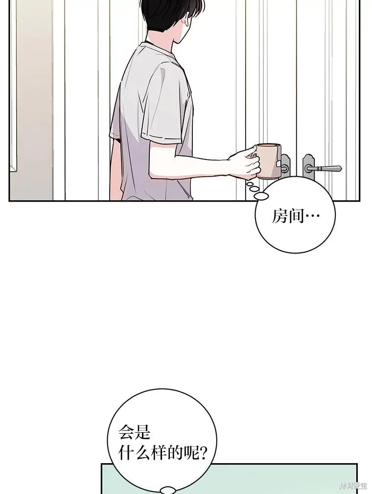 第18话 第26页