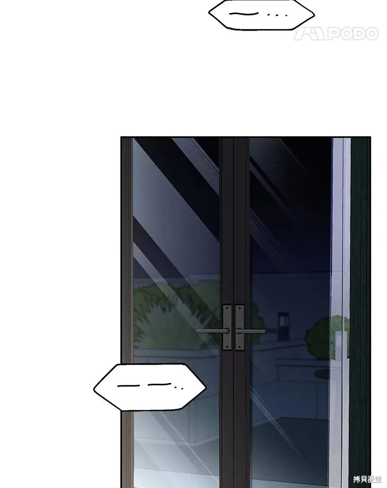 第18话 第35页