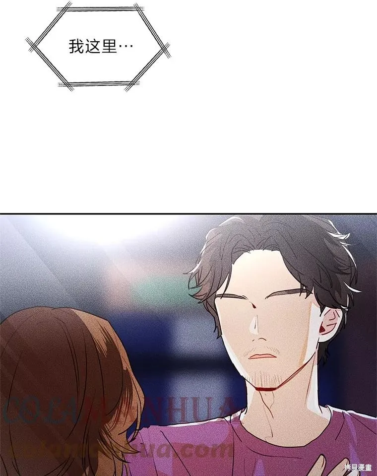 第18话 第40页