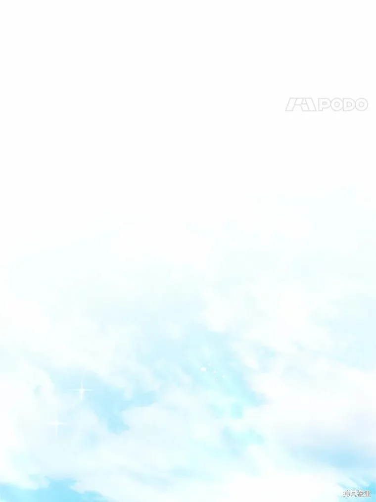 第18话 第45页