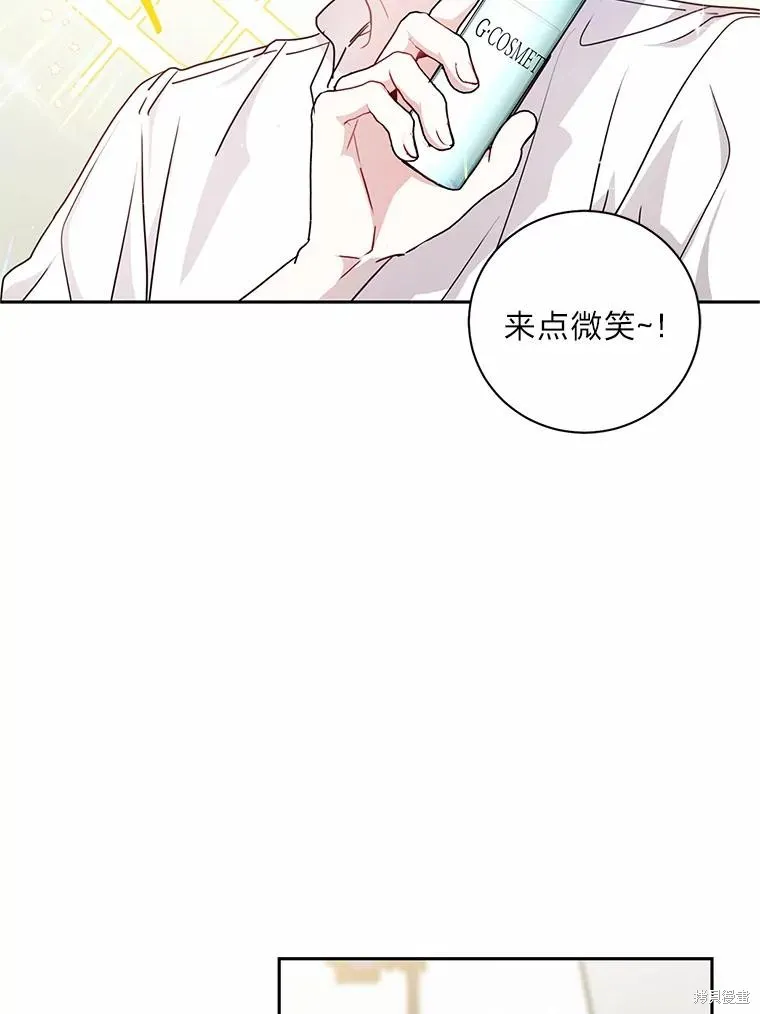 第18话 第50页
