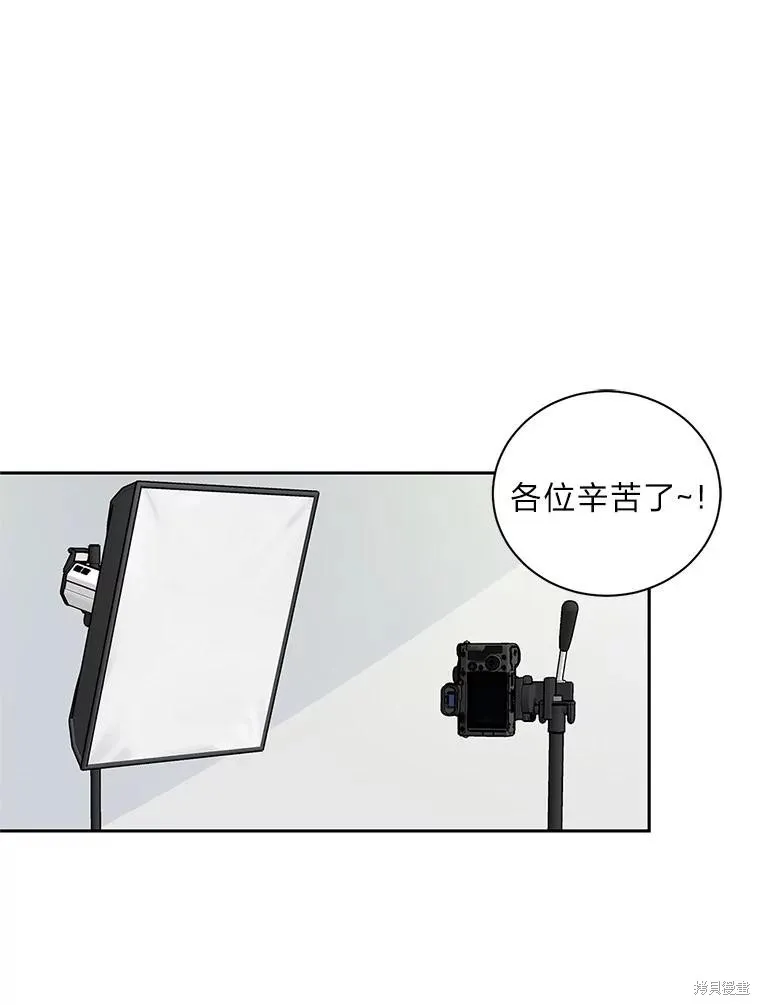 第18话 第56页
