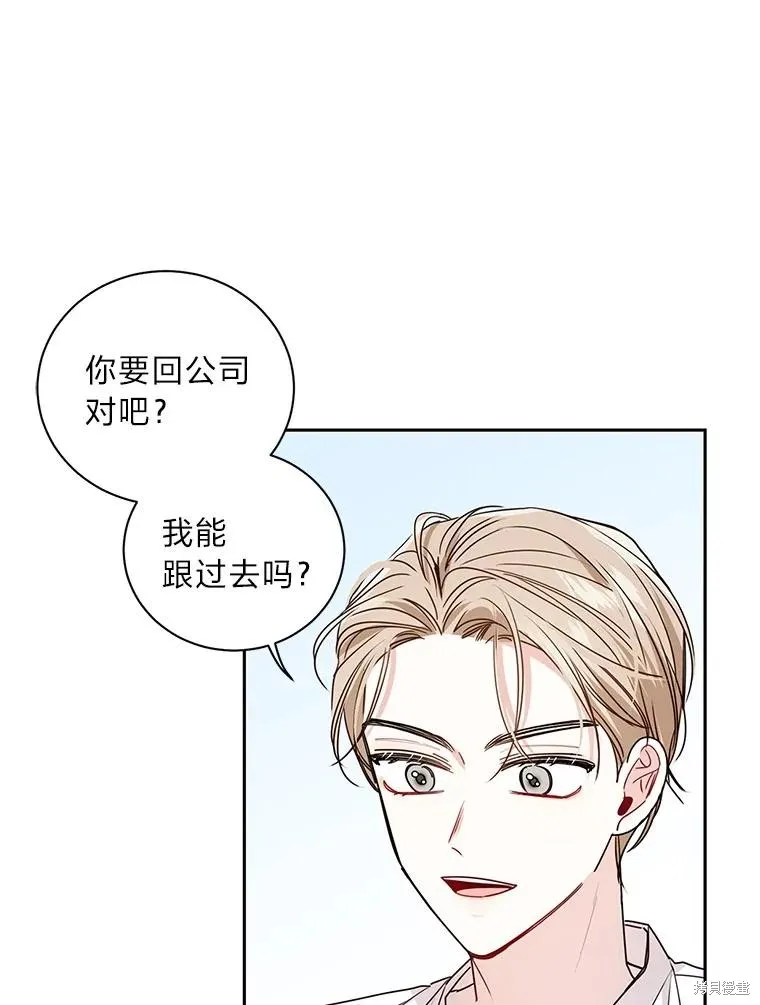 第18话 第59页