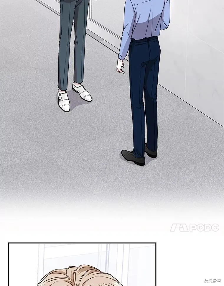 第18话 第77页