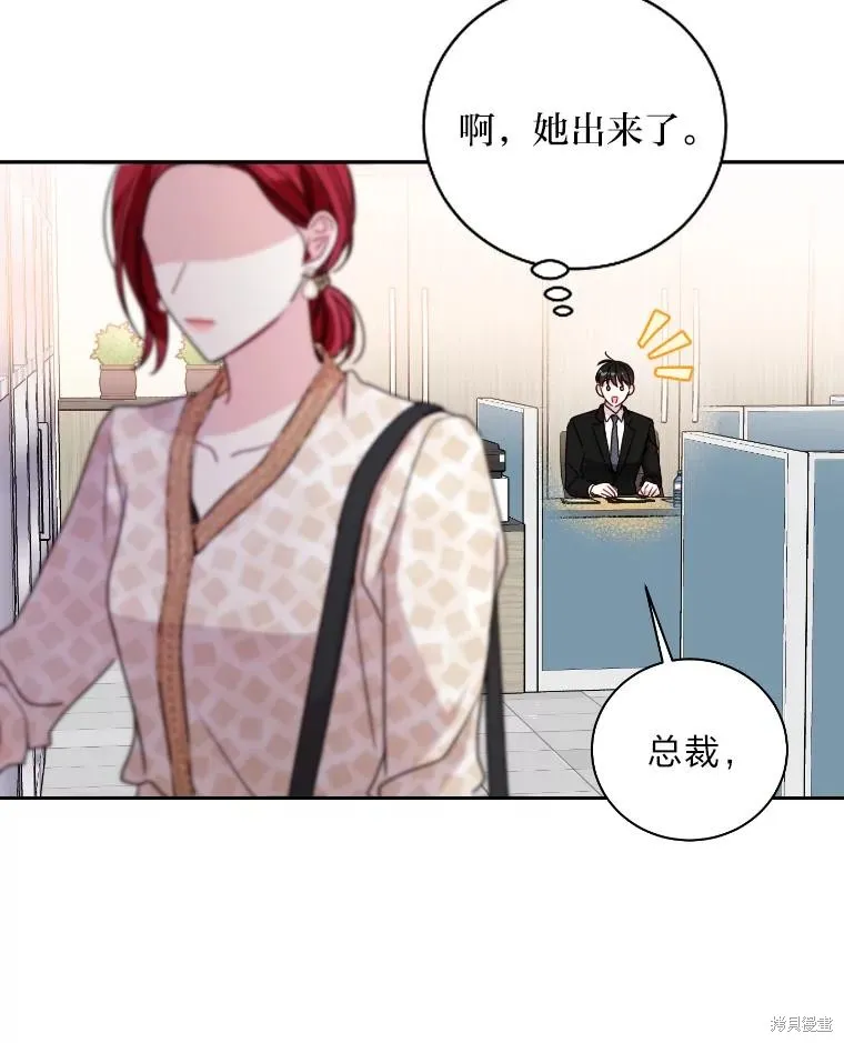 第17话 第89页