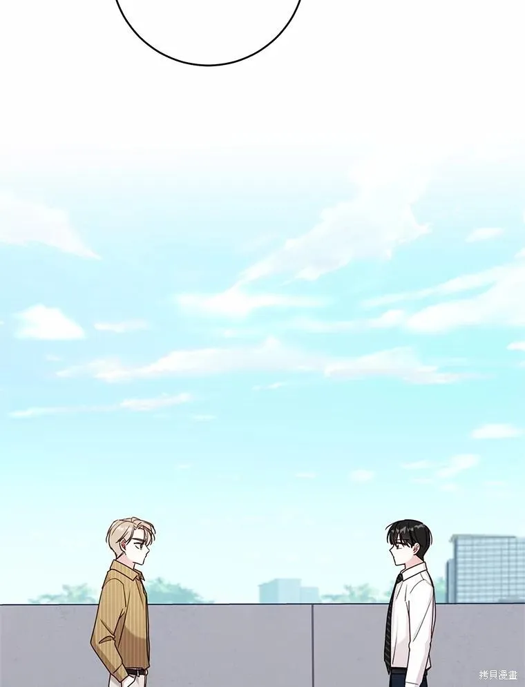 第40话 第3页