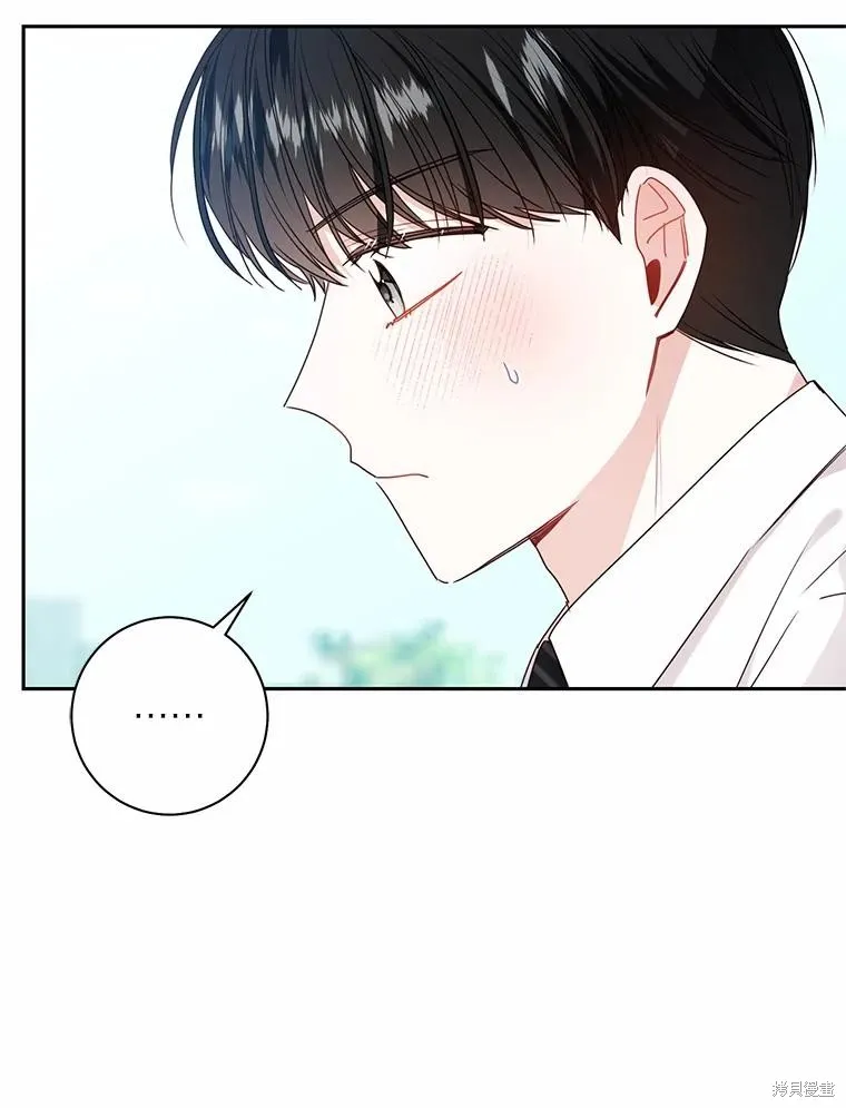第40话 第6页