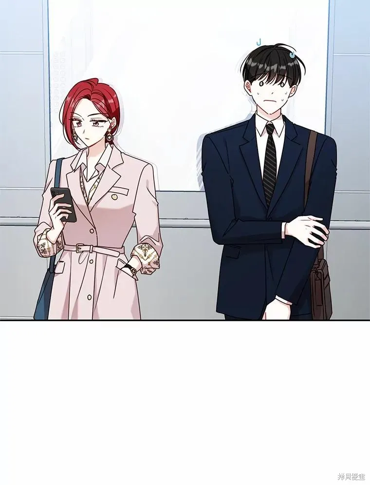 第40话 第79页