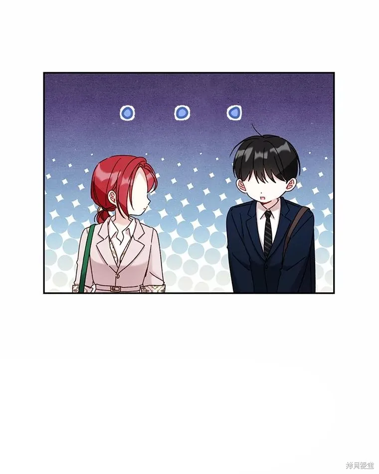 第40话 第89页