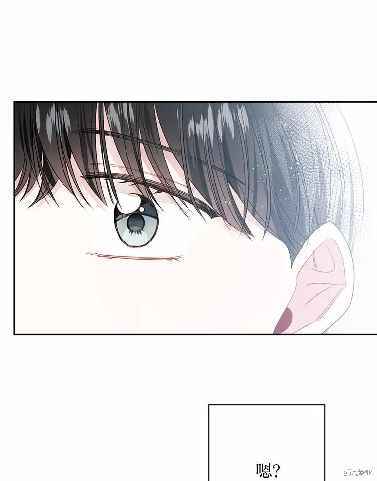 第40话 第92页