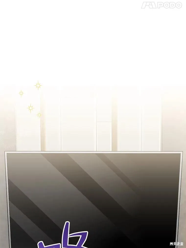 第39话 第39页