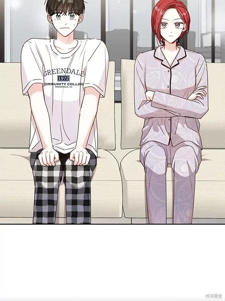 第39话 第41页