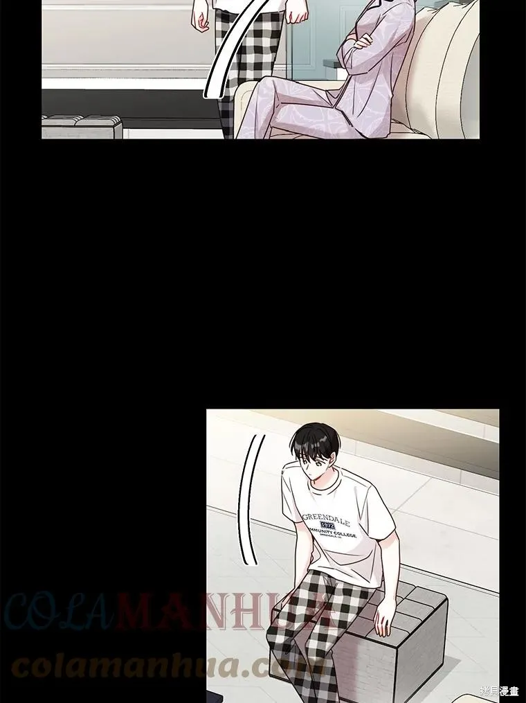 第39话 第43页