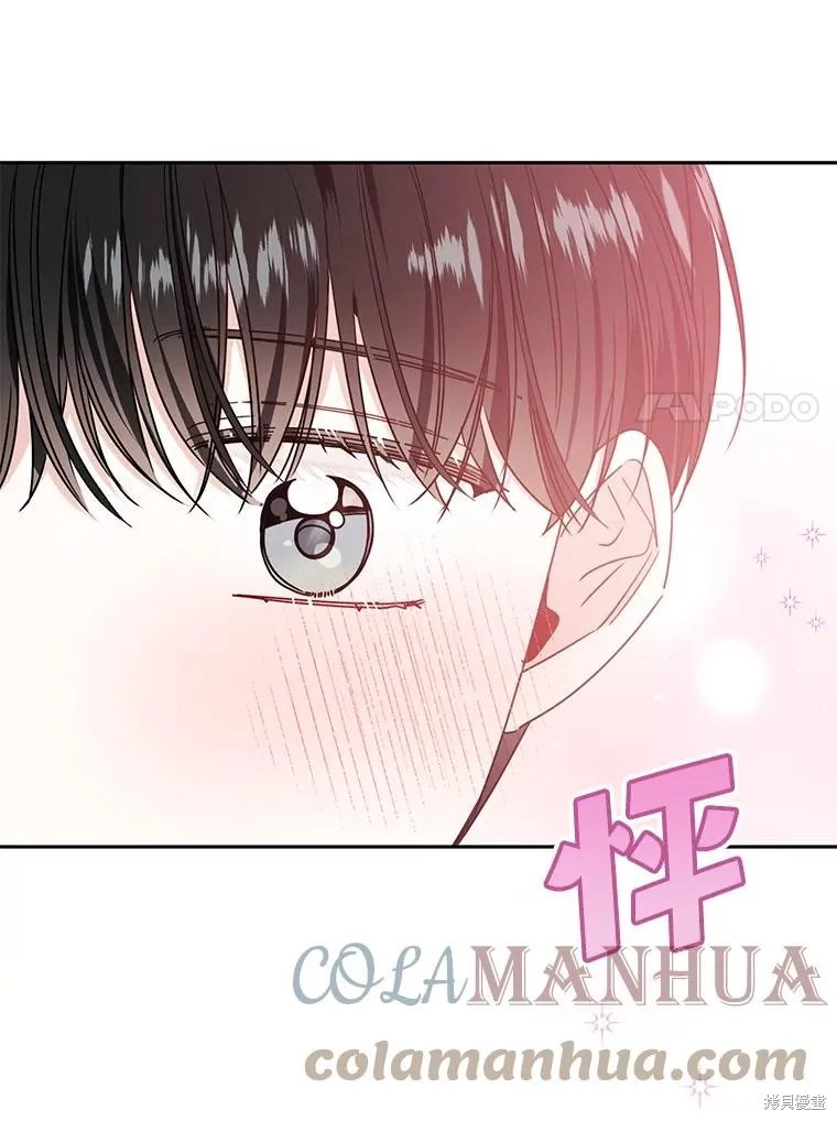 第39话 第58页