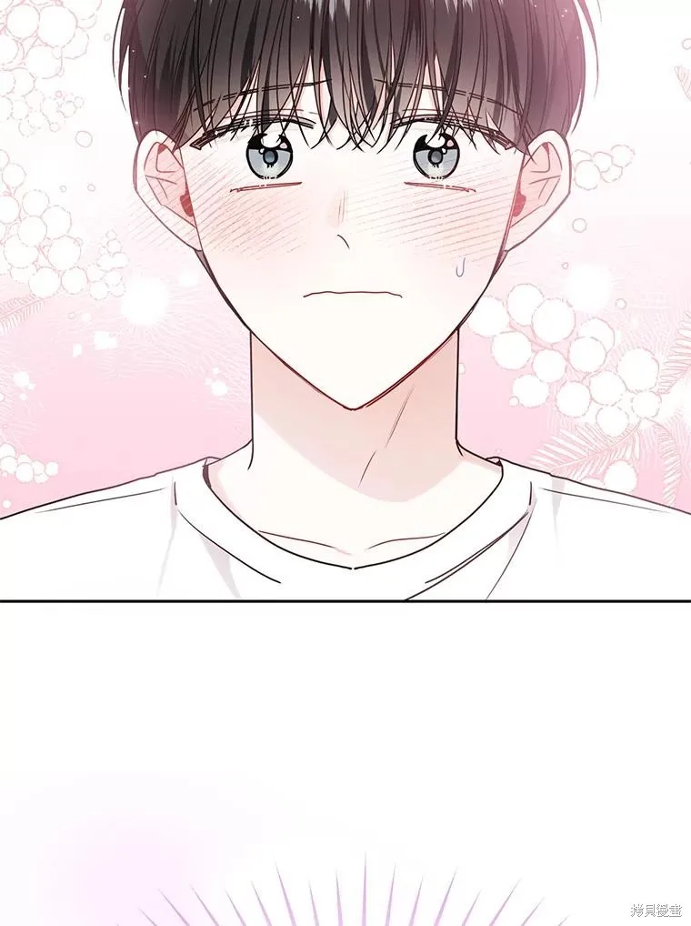 第39话 第65页