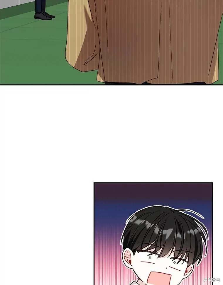 第39话 第86页