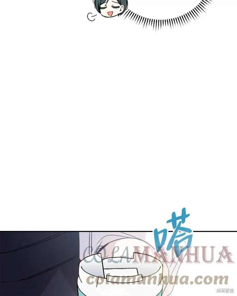 第38话 第28页