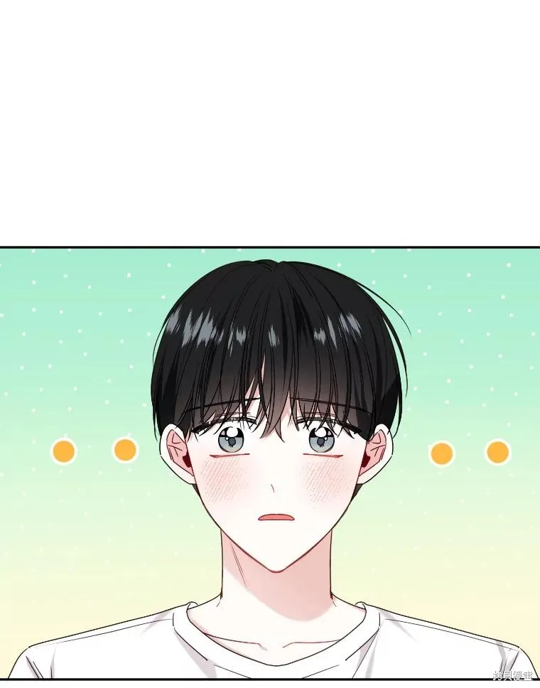 第38话 第50页