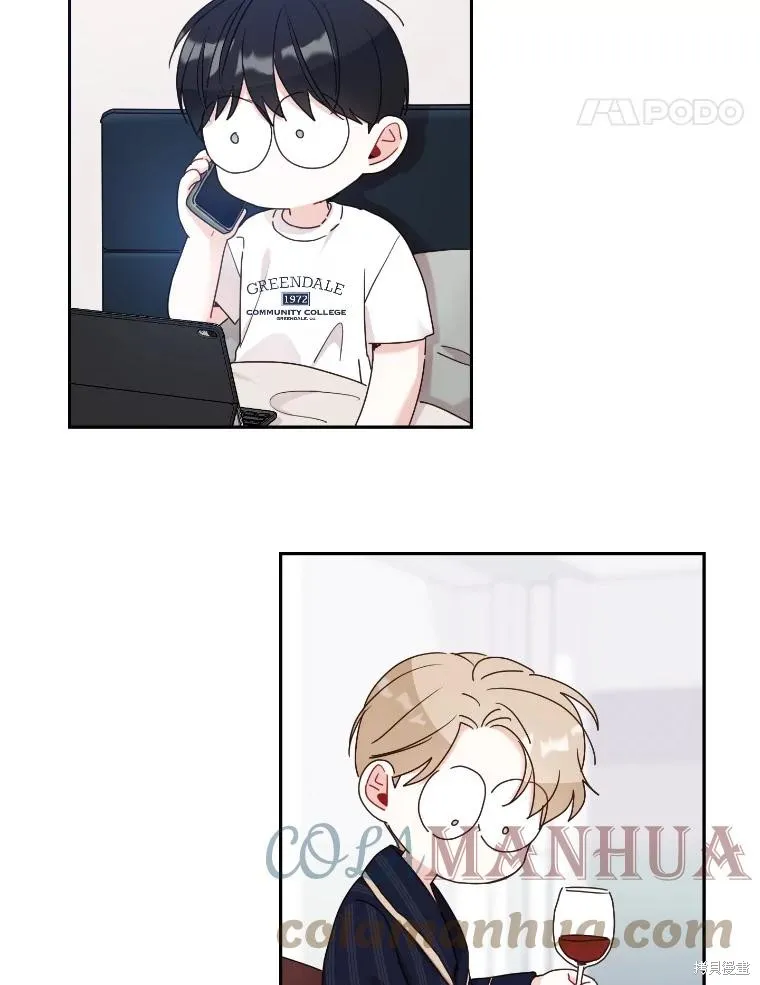 第38话 第85页