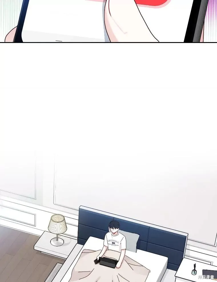 第38话 第87页