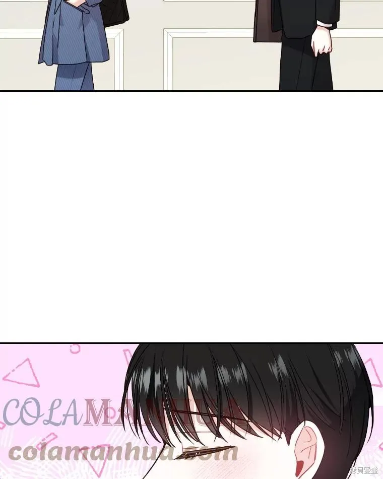 第36话 第43页
