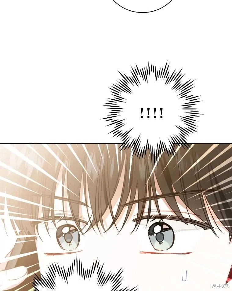 第36话 第54页