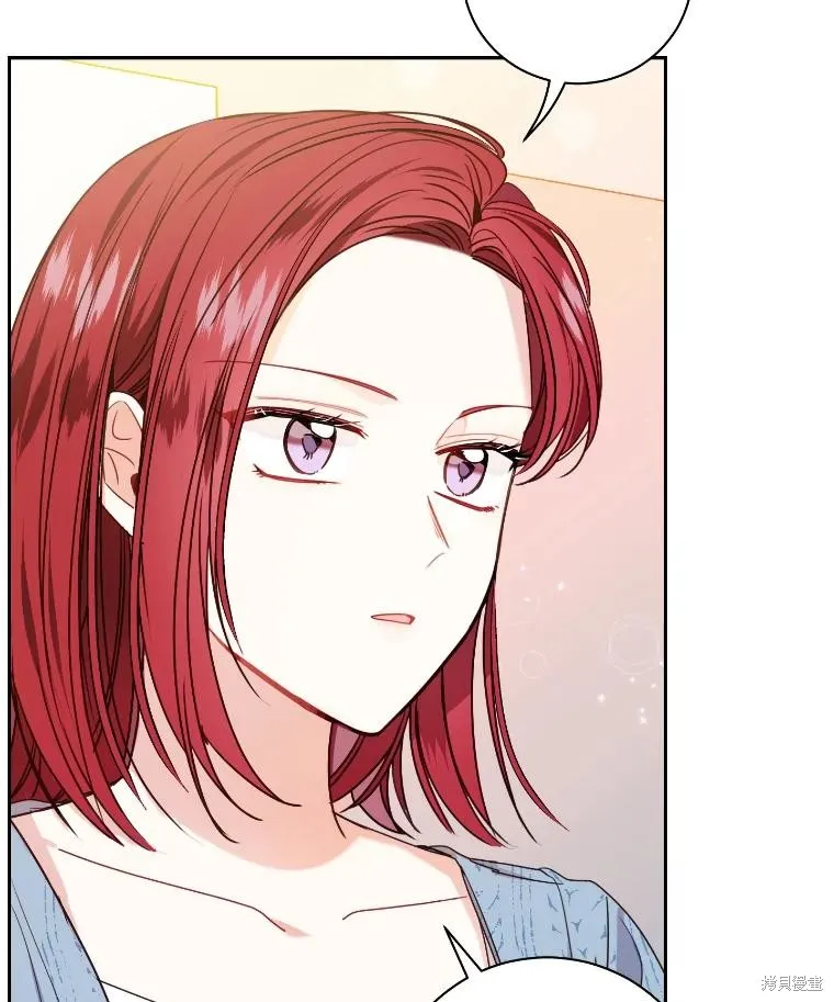 第36话 第84页
