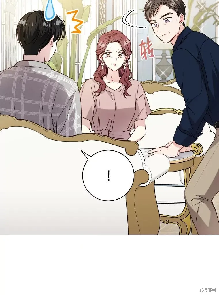 第35话 第22页