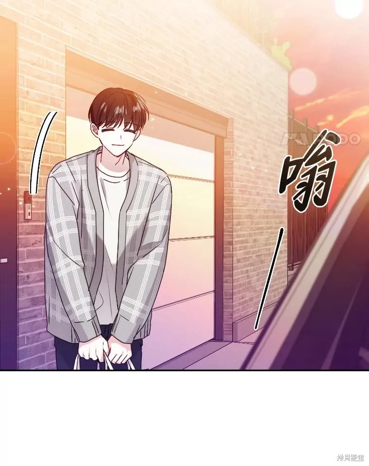 第35话 第38页