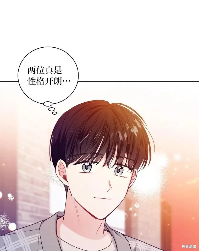 第35话 第39页