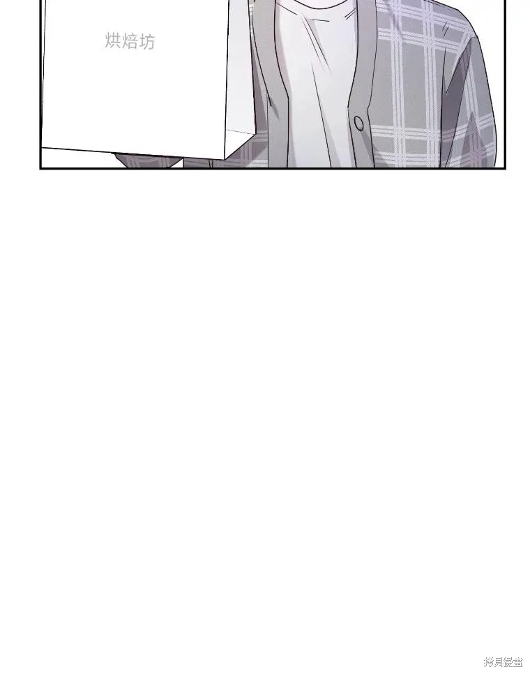 第35话 第46页