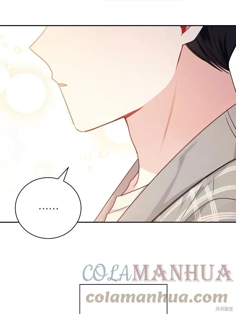 第35话 第88页