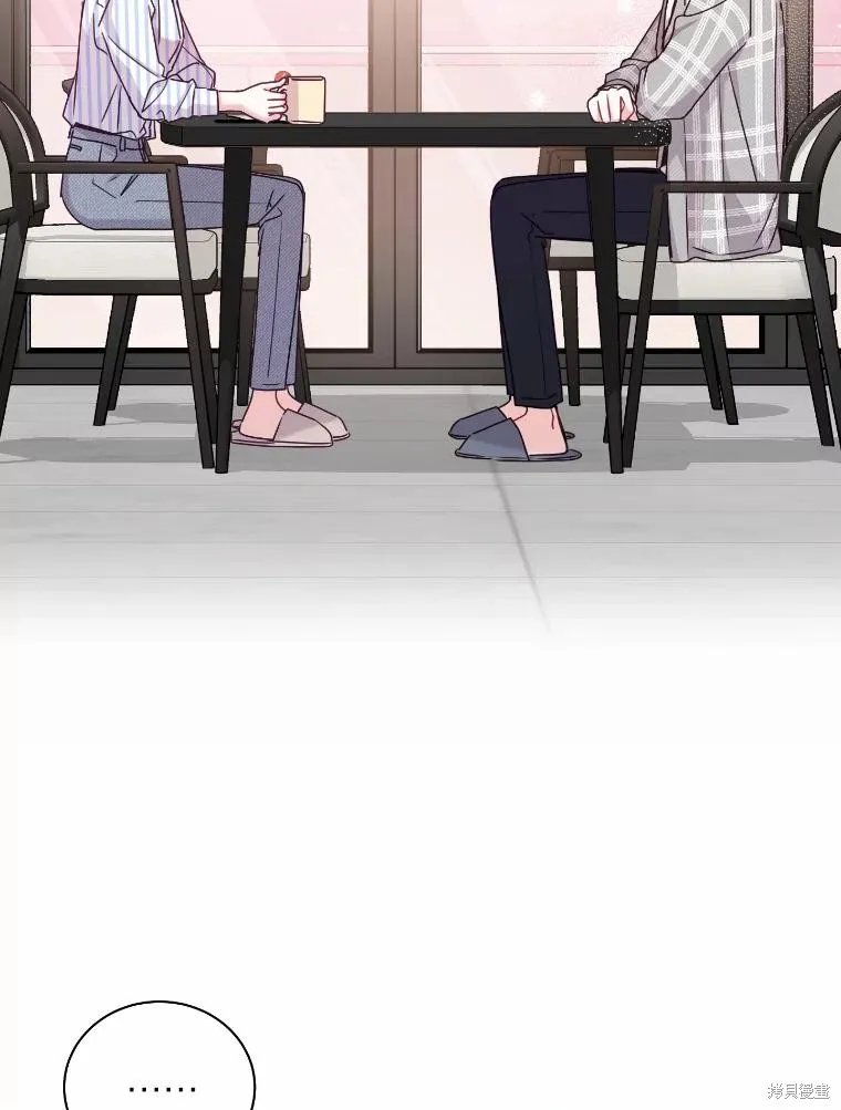 第35话 第93页