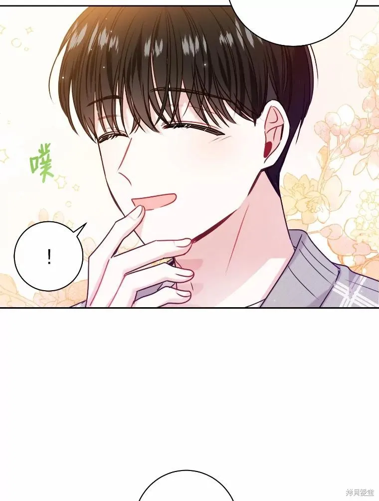 第35话 第95页