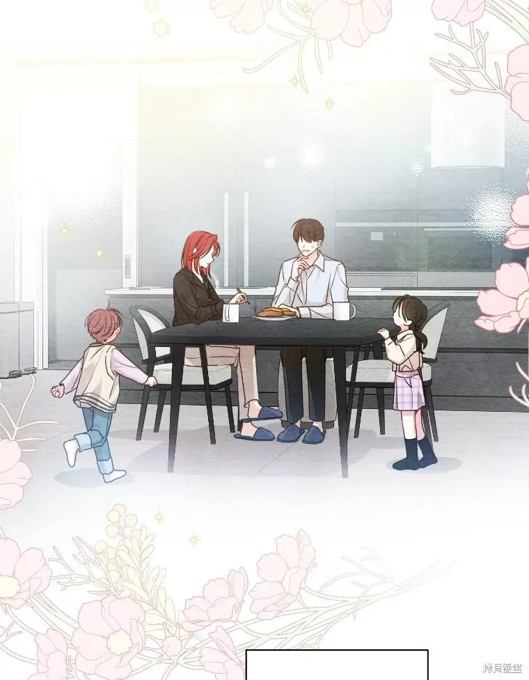 第37话 第17页
