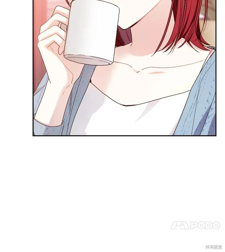 第37话 第24页