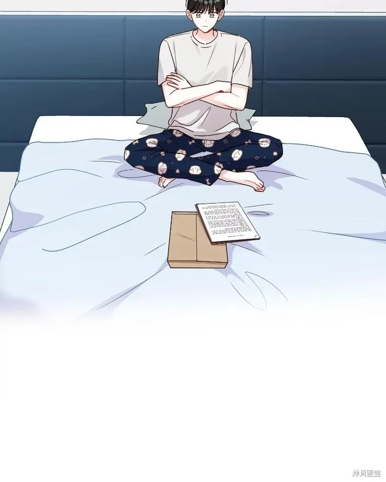 第37话 第34页