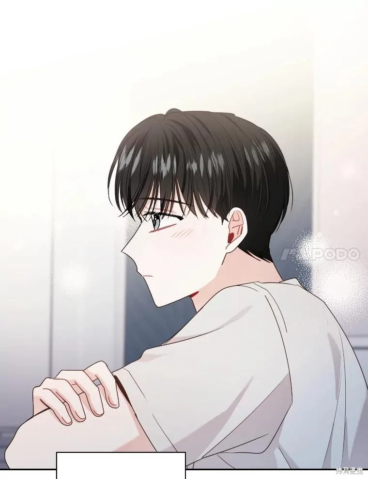 第37话 第42页