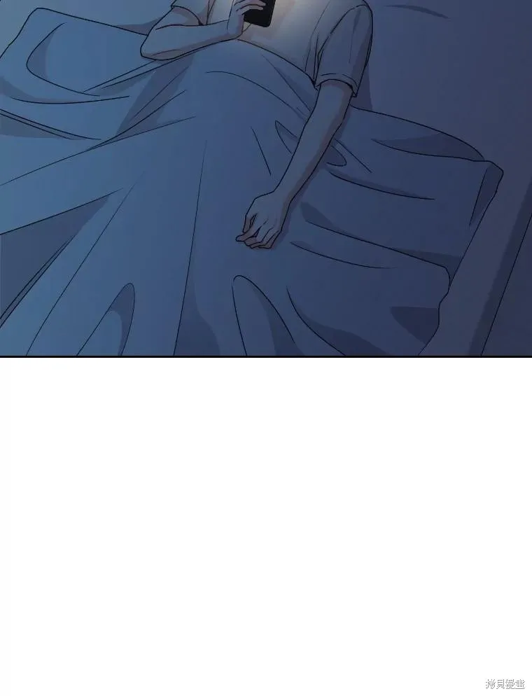 第37话 第56页