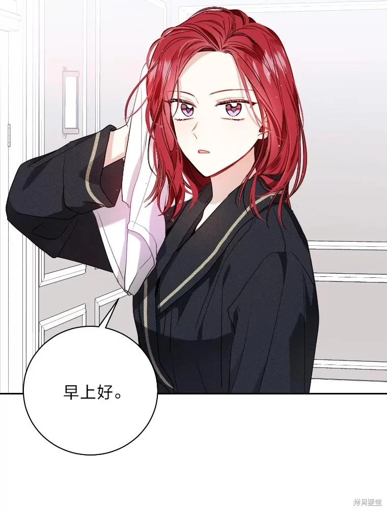第37话 第60页
