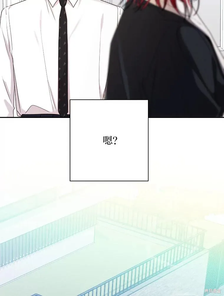 第37话 第63页