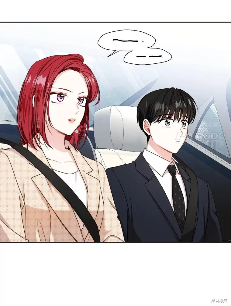 第37话 第65页